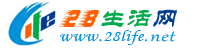 铁岭生活网 tl.28life.net