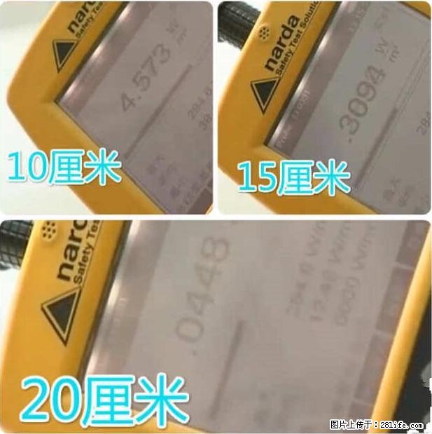 家里的辐射之王竟然是它！比微波炉还高2000倍 - 生活百科 - 铁岭生活社区 - 铁岭28生活网 tl.28life.net
