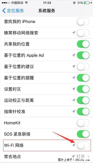 iPhone6S WIFI 不稳定的解决方法 - 生活百科 - 铁岭生活社区 - 铁岭28生活网 tl.28life.net