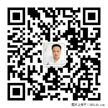 灌阳县文市镇春辉石材厂 www.shicai18.com - 网站推广 - 广告专区 - 铁岭分类信息 - 铁岭28生活网 tl.28life.net