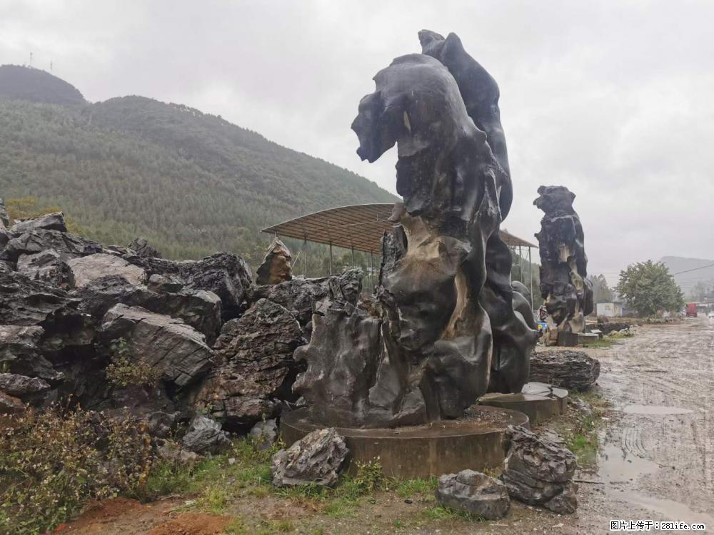风景石、假山石大量有货，有需要的欢迎联系 - 新手上路 - 铁岭生活社区 - 铁岭28生活网 tl.28life.net