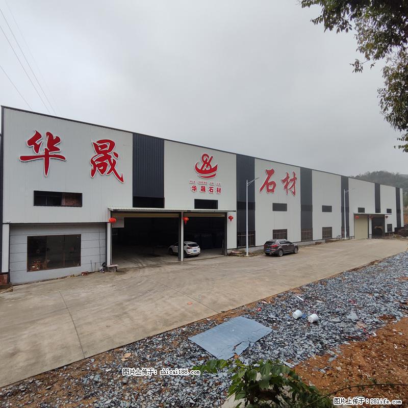 【广西华晟黑白根生产基地】shicai188.julong5.com 专业供应黑白根、广西白、金镶玉 - 新手上路 - 铁岭生活社区 - 铁岭28生活网 tl.28life.net