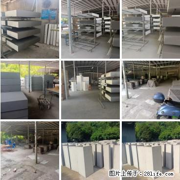 桂林三象建筑材料有限公司，专业生产EPS、GRC构件 - 新手上路 - 铁岭生活社区 - 铁岭28生活网 tl.28life.net