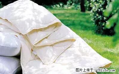 被子有异味？只要这样做，比晒太阳还强100倍！ - 家居生活 - 铁岭生活社区 - 铁岭28生活网 tl.28life.net
