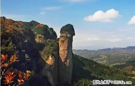 让人脸红的流氓景点，大自然真的有点色 - 灌水专区 - 铁岭生活社区 - 铁岭28生活网 tl.28life.net
