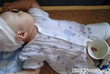 笑癫了!一女的怀孕三年未生,他终于忍不住了... - 娱乐八卦 - 铁岭生活社区 - 铁岭28生活网 tl.28life.net