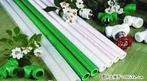房子千万不要这么装修，知道真相的我好后悔！ - 家居生活 - 铁岭生活社区 - 铁岭28生活网 tl.28life.net