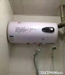 年付8500，银岗小区，新装修，设施齐全，好房出租。 - 铁岭28生活网 tl.28life.net
