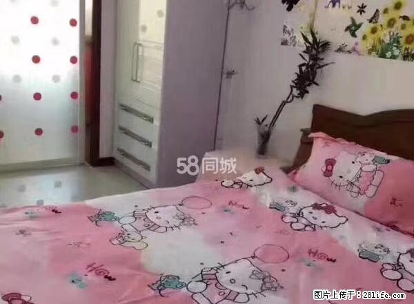 城南 八里大厅 华夏丽景 精装两室 包取暖 物业 家电齐全 - 房屋出租 - 房屋租售 - 铁岭分类信息 - 铁岭28生活网 tl.28life.net