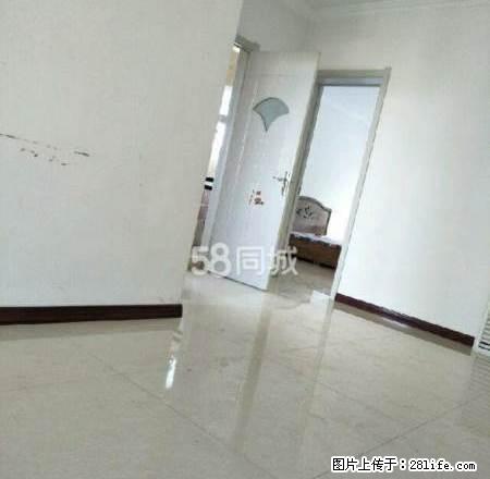 华夏紫禁城 4楼 包物业 家电齐全 拎包即住 两室一厅 - 房屋出租 - 房屋租售 - 铁岭分类信息 - 铁岭28生活网 tl.28life.net