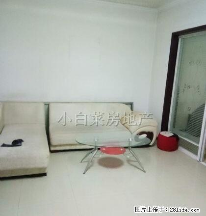 惠源2区 房屋出租 2室2厅1卫 拎包入住 - 房屋出租 - 房屋租售 - 铁岭分类信息 - 铁岭28生活网 tl.28life.net