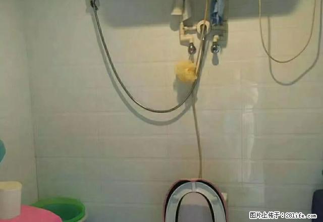 城南盛锋佳苑9000一年热水器洗衣机家电家具齐全 - 房屋出租 - 房屋租售 - 铁岭分类信息 - 铁岭28生活网 tl.28life.net