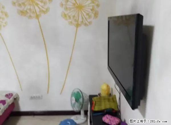 华夏紫禁城9000一年家电家具齐全地热精装修 - 房屋出租 - 房屋租售 - 铁岭分类信息 - 铁岭28生活网 tl.28life.net