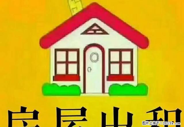 (单间出租)位置好..518地产免费看房，专业贷款.不把西山 - 房屋出租 - 房屋租售 - 铁岭分类信息 - 铁岭28生活网 tl.28life.net