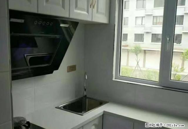 天水丰汇 二楼 精装地热 家电齐全 拎包住两室两厅 - 房屋出租 - 房屋租售 - 铁岭分类信息 - 铁岭28生活网 tl.28life.net