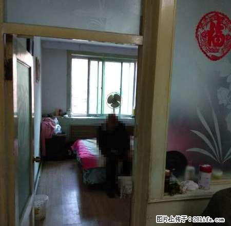 女人街附近 正二楼 两室一厅 干净立正 出租 拎包即住 - 房屋出租 - 房屋租售 - 铁岭分类信息 - 铁岭28生活网 tl.28life.net