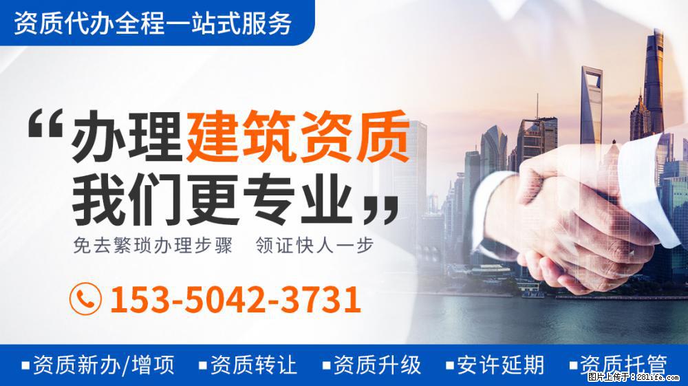 改版《新说唱》又曝导师，朴宰范蔡徐坤都在其中，比暴扣哥还离谱 - 新手上路 - 铁岭生活社区 - 铁岭28生活网 tl.28life.net