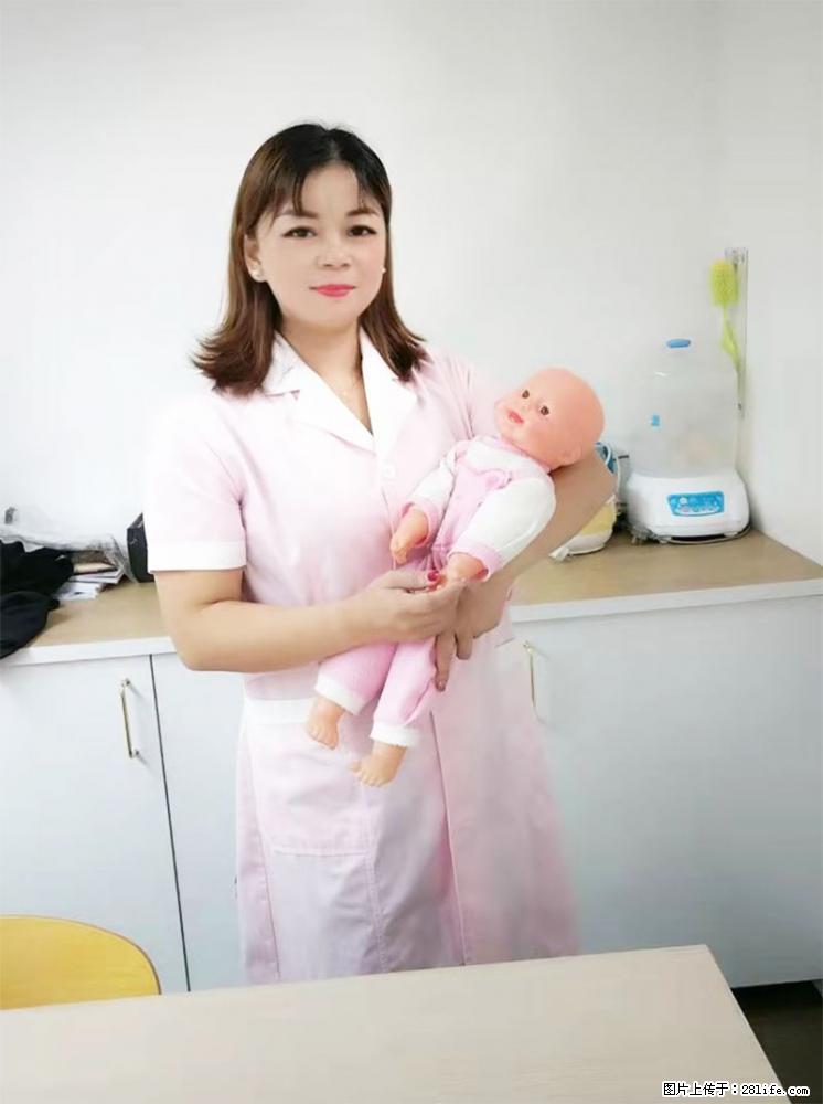 上海高端月子会所招新手月嫂，零基础带教，包吃住 - 职场交流 - 铁岭生活社区 - 铁岭28生活网 tl.28life.net