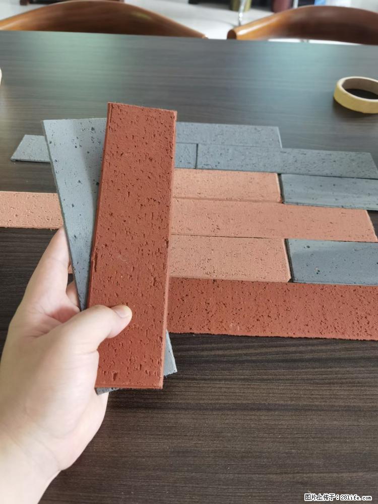 【桂林三象建筑材料有限公司】外墙软瓷（仿古砖） - 新手上路 - 铁岭生活社区 - 铁岭28生活网 tl.28life.net