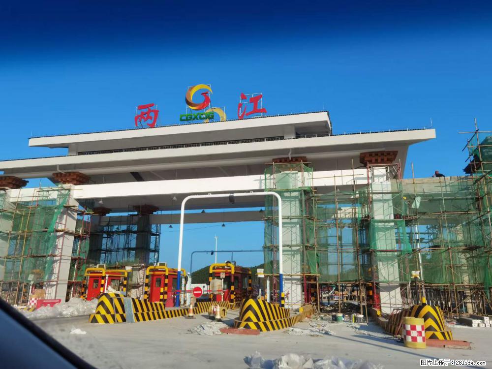 【桂林三象建筑材料有限公司】铝单板外装工程 - 新手上路 - 铁岭生活社区 - 铁岭28生活网 tl.28life.net