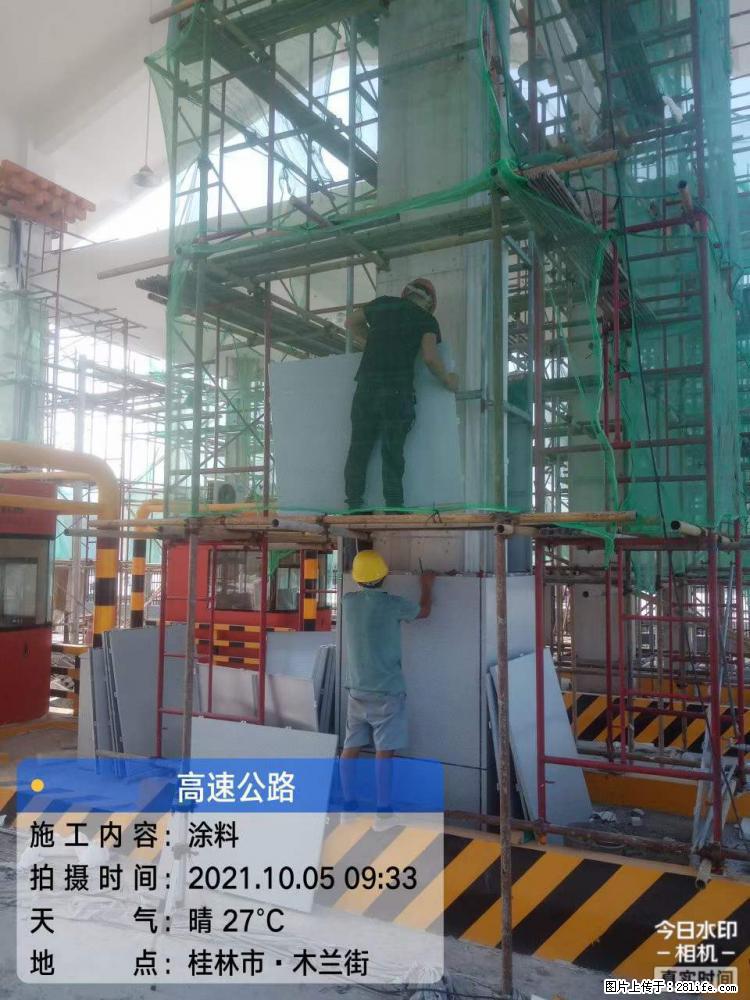 【桂林三象建筑材料有限公司】铝单板外装工程 - 新手上路 - 铁岭生活社区 - 铁岭28生活网 tl.28life.net