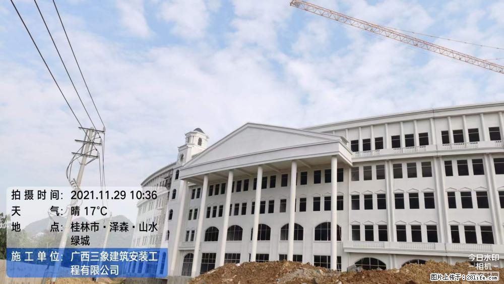 【广西三象建筑安装工程有限公司】幼儿园外墙装饰工程 - 灌水专区 - 铁岭生活社区 - 铁岭28生活网 tl.28life.net