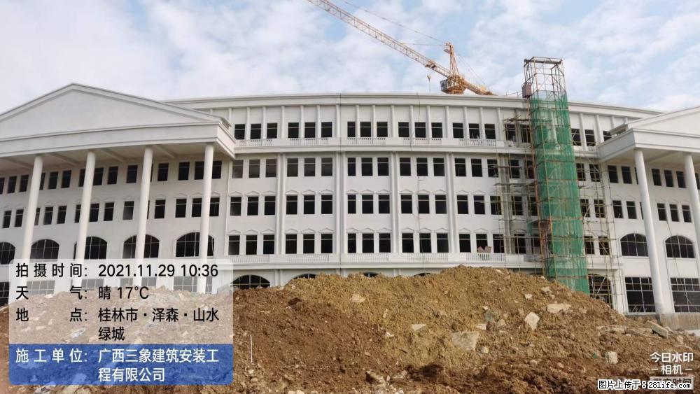 【广西三象建筑安装工程有限公司】幼儿园外墙装饰工程 - 灌水专区 - 铁岭生活社区 - 铁岭28生活网 tl.28life.net