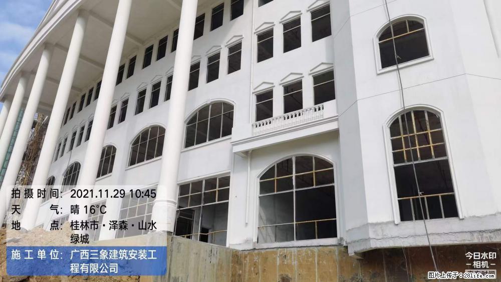 【广西三象建筑安装工程有限公司】幼儿园外墙装饰工程 - 灌水专区 - 铁岭生活社区 - 铁岭28生活网 tl.28life.net