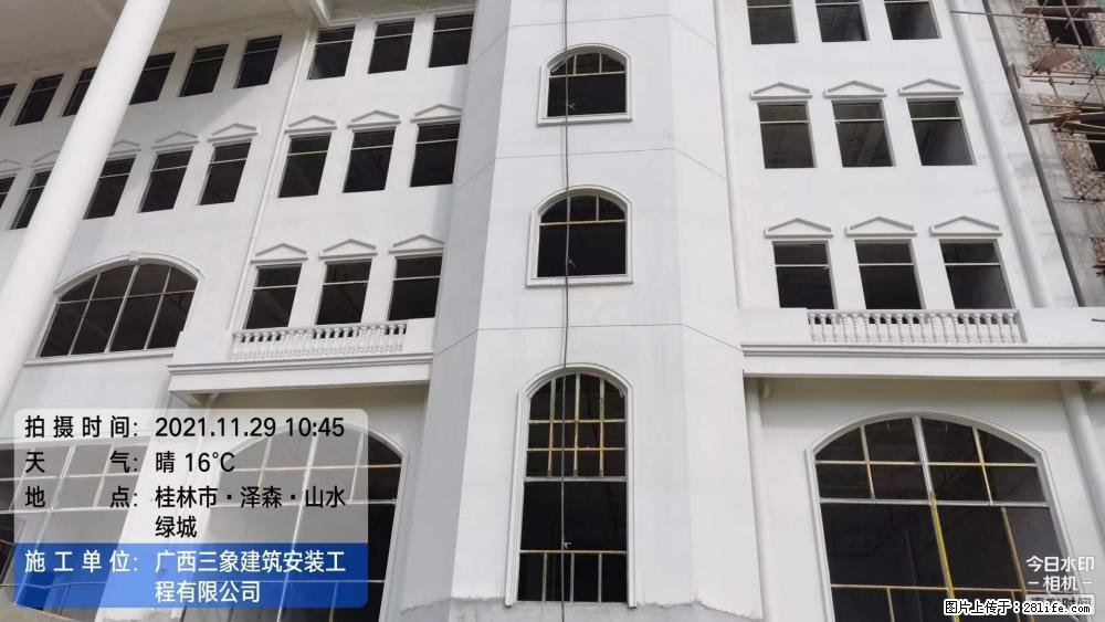 【广西三象建筑安装工程有限公司】幼儿园外墙装饰工程 - 灌水专区 - 铁岭生活社区 - 铁岭28生活网 tl.28life.net
