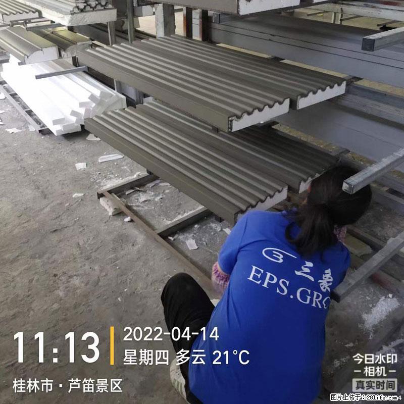 【桂林三象建筑材料有限公司】EPS装饰构件生产中 - 居家装饰 - 居家生活 - 铁岭分类信息 - 铁岭28生活网 tl.28life.net