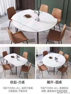1桌+6椅，1.35米可伸缩，八种颜色可选，厂家直销 - 铁岭28生活网 tl.28life.net