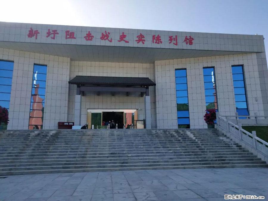 湘江战役新圩阻击战酒海井红军纪念园 - 游山玩水 - 铁岭生活社区 - 铁岭28生活网 tl.28life.net