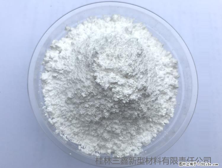 【桂林三鑫新型材料】人造石人造大理石专用碳酸钙 - 其他广告 - 广告专区 - 铁岭分类信息 - 铁岭28生活网 tl.28life.net