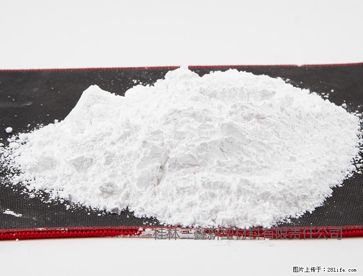 【桂林三鑫新型材料】800目活性碳酸钙 活性重质碳酸钙 改性碳酸钙 - 购物交流 - 铁岭生活社区 - 铁岭28生活网 tl.28life.net
