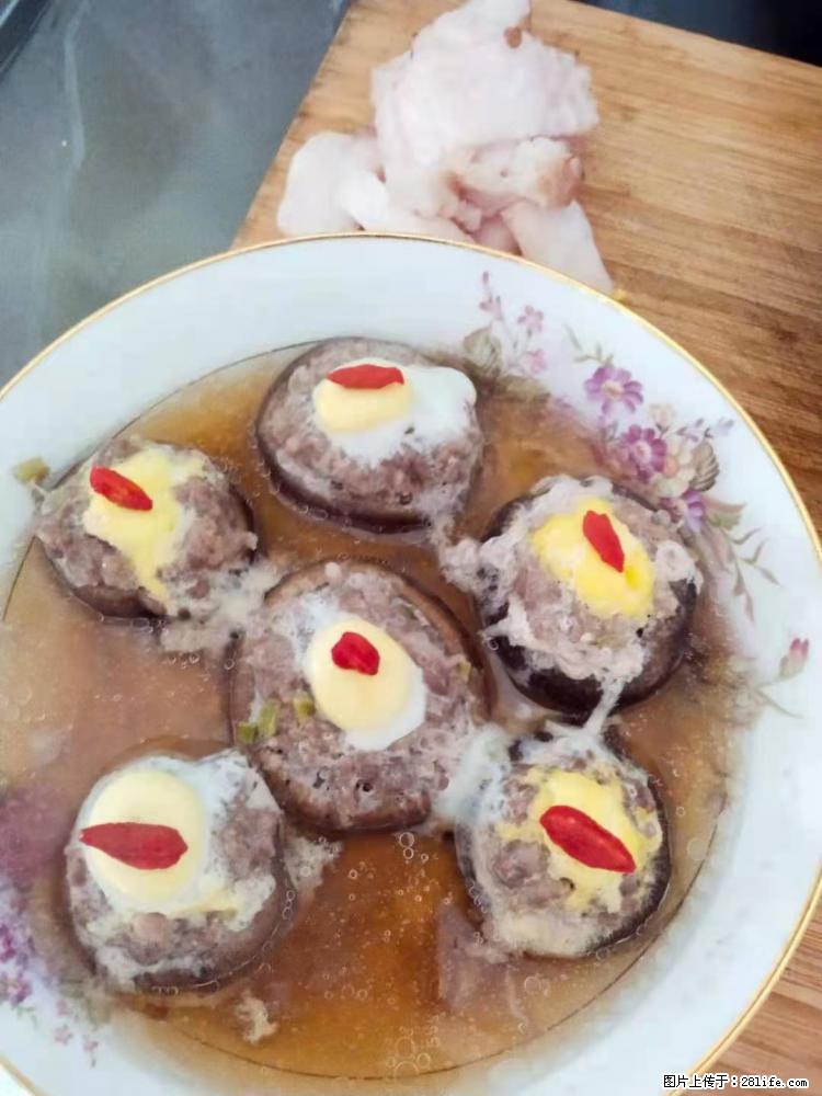 【招聘】住家保姆，工作地点，上海 - 职场交流 - 铁岭生活社区 - 铁岭28生活网 tl.28life.net
