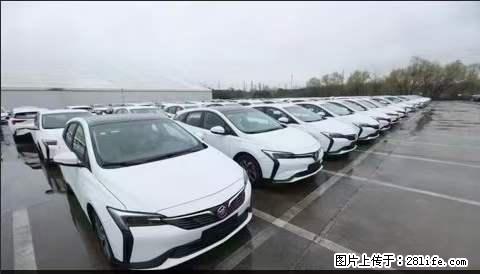 上海宝山区招网约车司机 20-50岁，不需要租车，不需要车辆押金，随时上岗 工资1W左右 - 职场交流 - 铁岭生活社区 - 铁岭28生活网 tl.28life.net