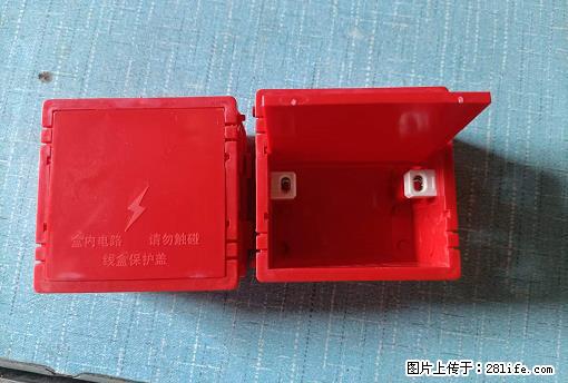 桂林荣泰吹塑、注塑【厂家直销】PVC阴燃电工配件，精品86底盒 - 家居生活 - 铁岭生活社区 - 铁岭28生活网 tl.28life.net