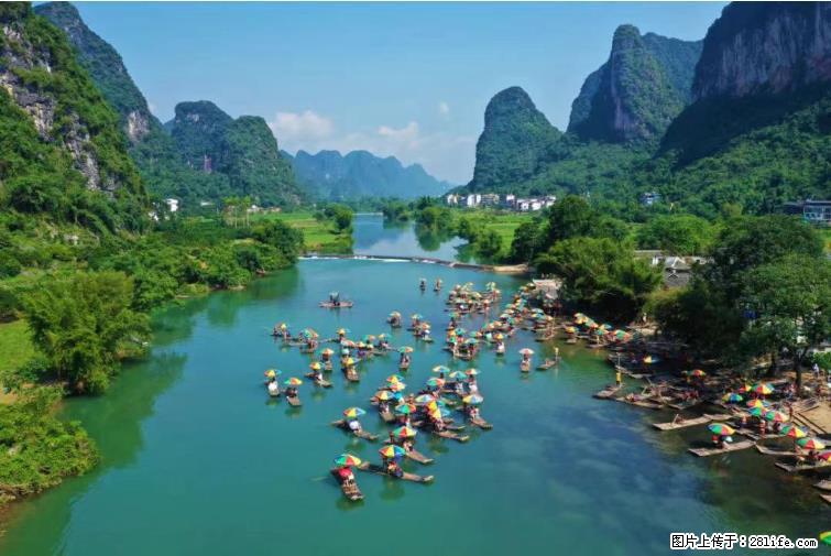 桂林市阳朔县遇龙河景区发布通知，从2022年4月5日起，骥马码头恢复营业。 - 游山玩水 - 铁岭生活社区 - 铁岭28生活网 tl.28life.net