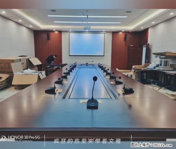 【贵州中汇联瑞科技有限公司】 专业做班班通、校园广播、校园监控、校园门禁道闸、学校大礼堂等 - 其他广告 - 广告专区 - 铁岭分类信息 - 铁岭28生活网 tl.28life.net