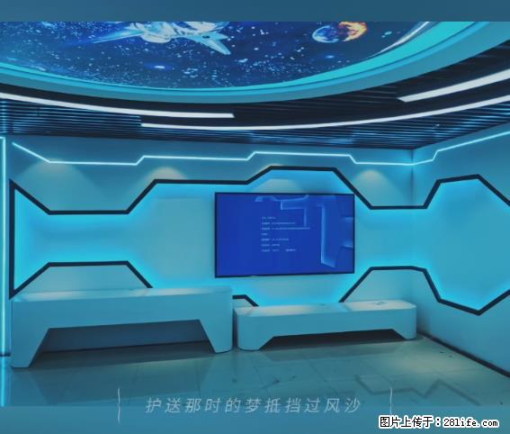 【贵州中汇联瑞科技有限公司】 专业做班班通、校园广播、校园监控、校园门禁道闸、学校大礼堂等 - 新手上路 - 铁岭生活社区 - 铁岭28生活网 tl.28life.net