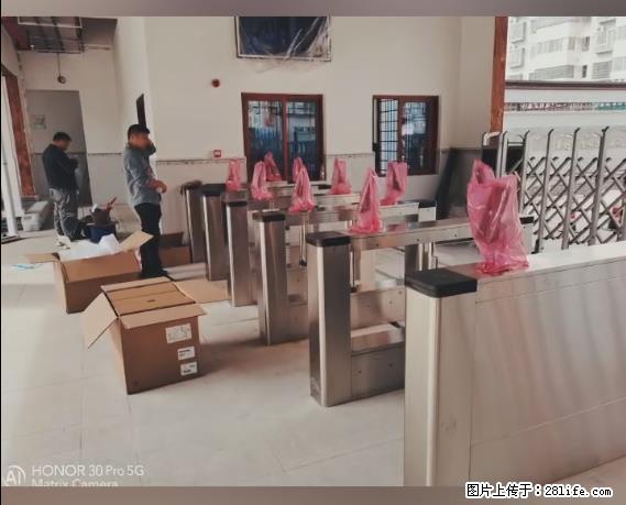 【贵州中汇联瑞科技有限公司】 专业做班班通、校园广播、校园监控、校园门禁道闸、学校大礼堂等 - 新手上路 - 铁岭生活社区 - 铁岭28生活网 tl.28life.net