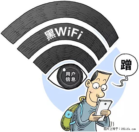 年底，这些消息柳州人千万别信！否则，这一年白干... - 铁岭生活资讯 - 铁岭28生活网 tl.28life.net