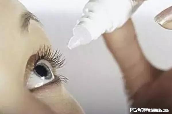 剪指甲、挖耳屎，这些日常小动作竟隐藏大危害！ - 铁岭生活资讯 - 铁岭28生活网 tl.28life.net