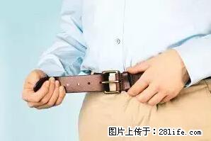 剪指甲、挖耳屎，这些日常小动作竟隐藏大危害！ - 铁岭生活资讯 - 铁岭28生活网 tl.28life.net