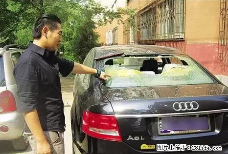 停车为什么要车头朝外？不是开玩笑，关键时刻真能救命 - 铁岭生活资讯 - 铁岭28生活网 tl.28life.net