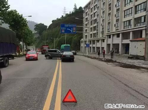 开车出事故没拍这5张照片，警察也帮不了你！ - 铁岭生活资讯 - 铁岭28生活网 tl.28life.net