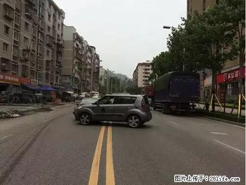 开车出事故没拍这5张照片，警察也帮不了你！ - 铁岭生活资讯 - 铁岭28生活网 tl.28life.net