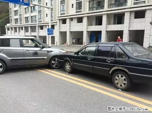 开车出事故没拍这5张照片，警察也帮不了你！ - 铁岭生活资讯 - 铁岭28生活网 tl.28life.net