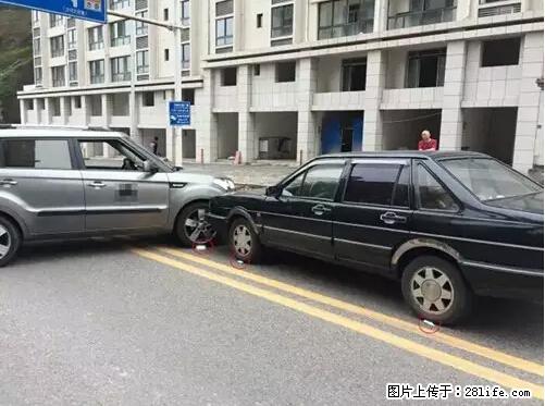 开车出事故没拍这5张照片，警察也帮不了你！ - 铁岭生活资讯 - 铁岭28生活网 tl.28life.net