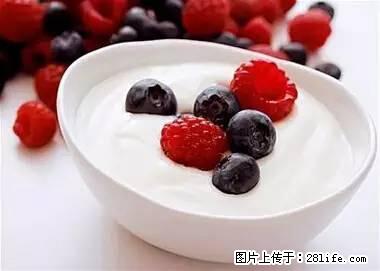 晕车、脚气、牙齿变黄、皮肤粗糙？学会这些三分钟搞定！ - 铁岭生活资讯 - 铁岭28生活网 tl.28life.net